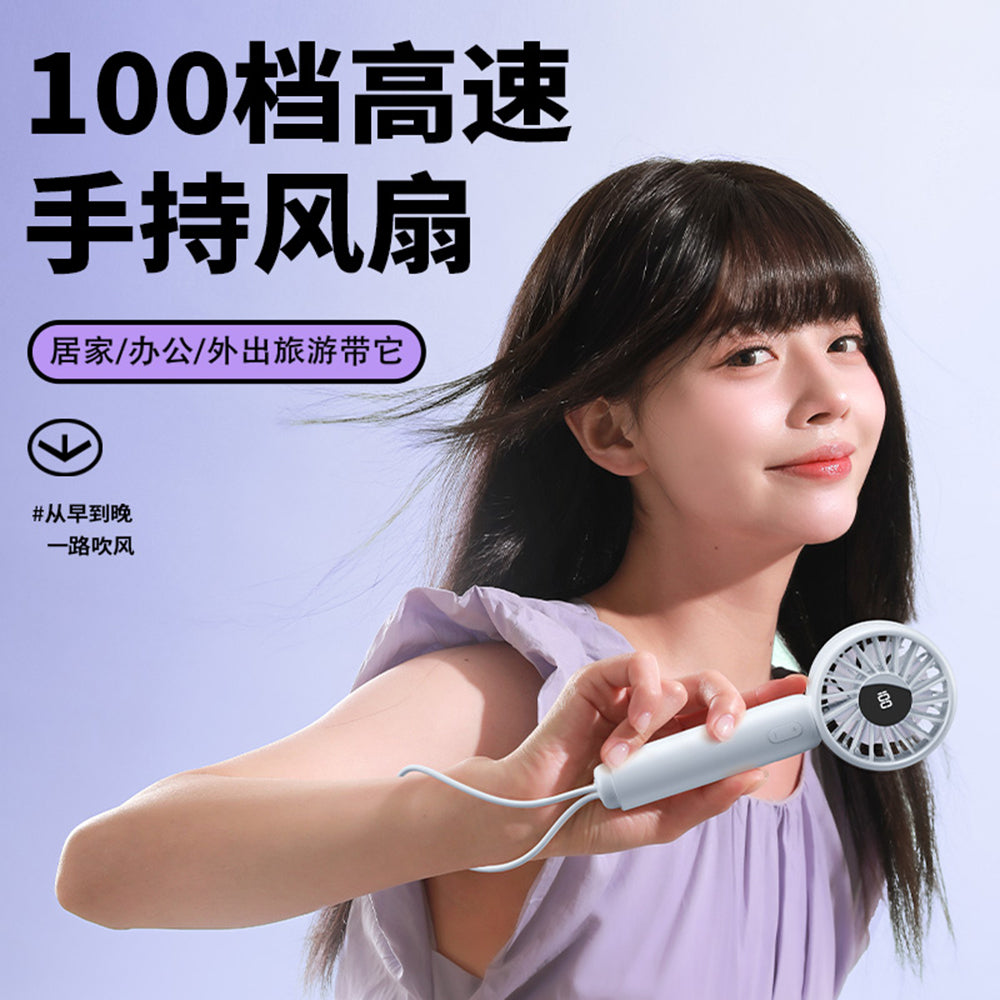 Techsuit Mini Portable Hand Fan (CT-110), with LED Digital Display, USB Rechargeable, High Speed, Albastru