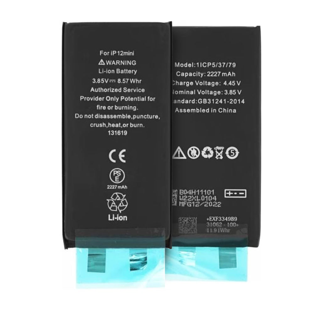 Componenta OEM Smartphone Battery (18529), without Flex-Cable - 2227mAh, Negru
