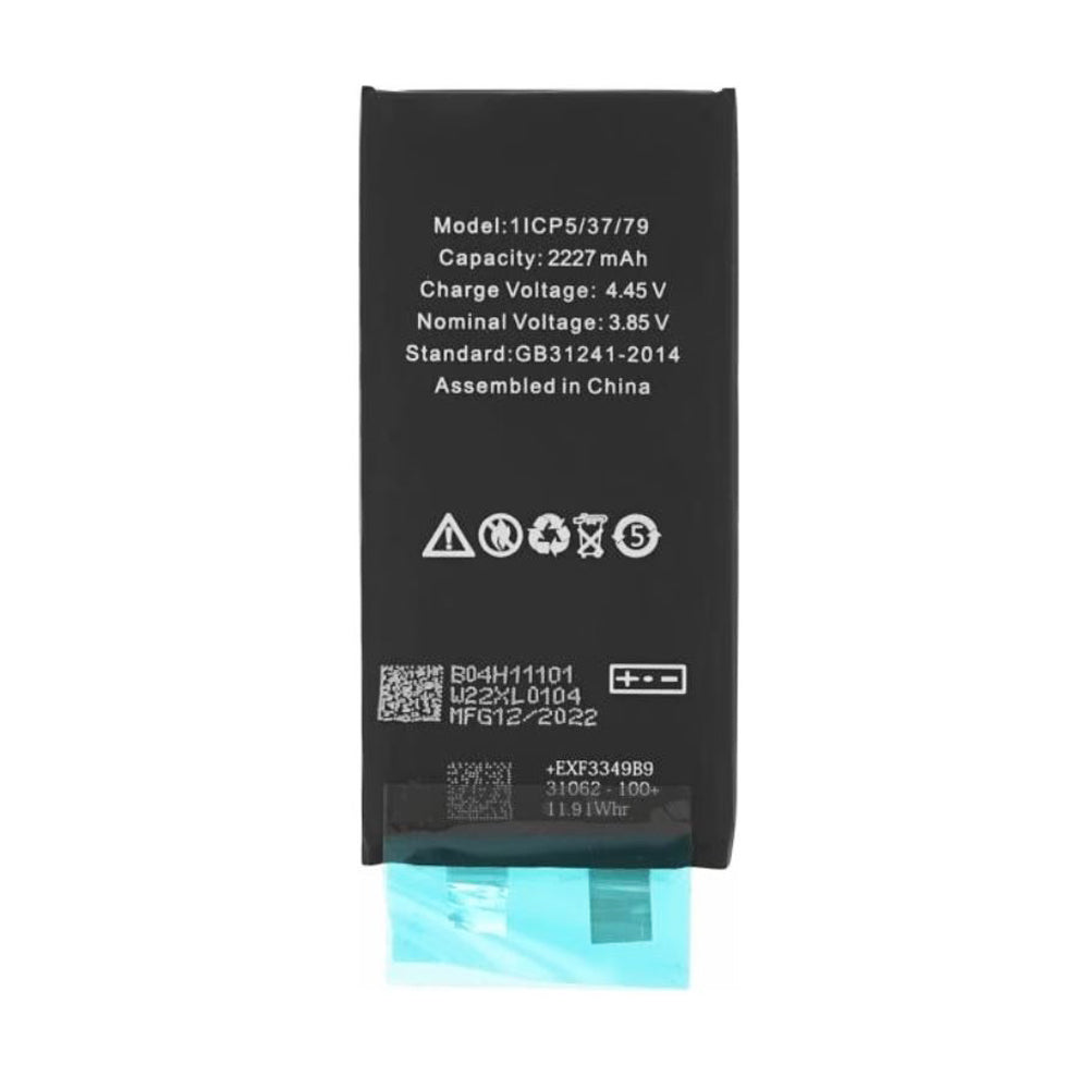 Componenta OEM Smartphone Battery (18529), without Flex-Cable - 2227mAh, Negru