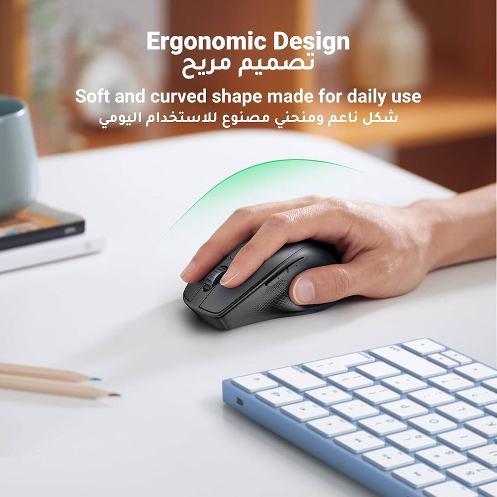 Tastatura/Mouse Ugreen Wireless Mouse MU101 (90395), Bluetooth 5.0, 1000/1600/2000/4000 DPI, Ergonomic Design, Negru