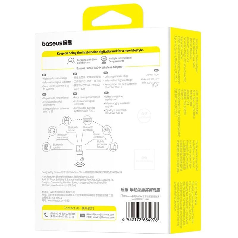 Adaptor Baseus Wireless Adapter Encok BA04+ (A10082600121-00), for Windows, Bluetooth 5.4, Plug&Play, Ultra Low Latency, Negru