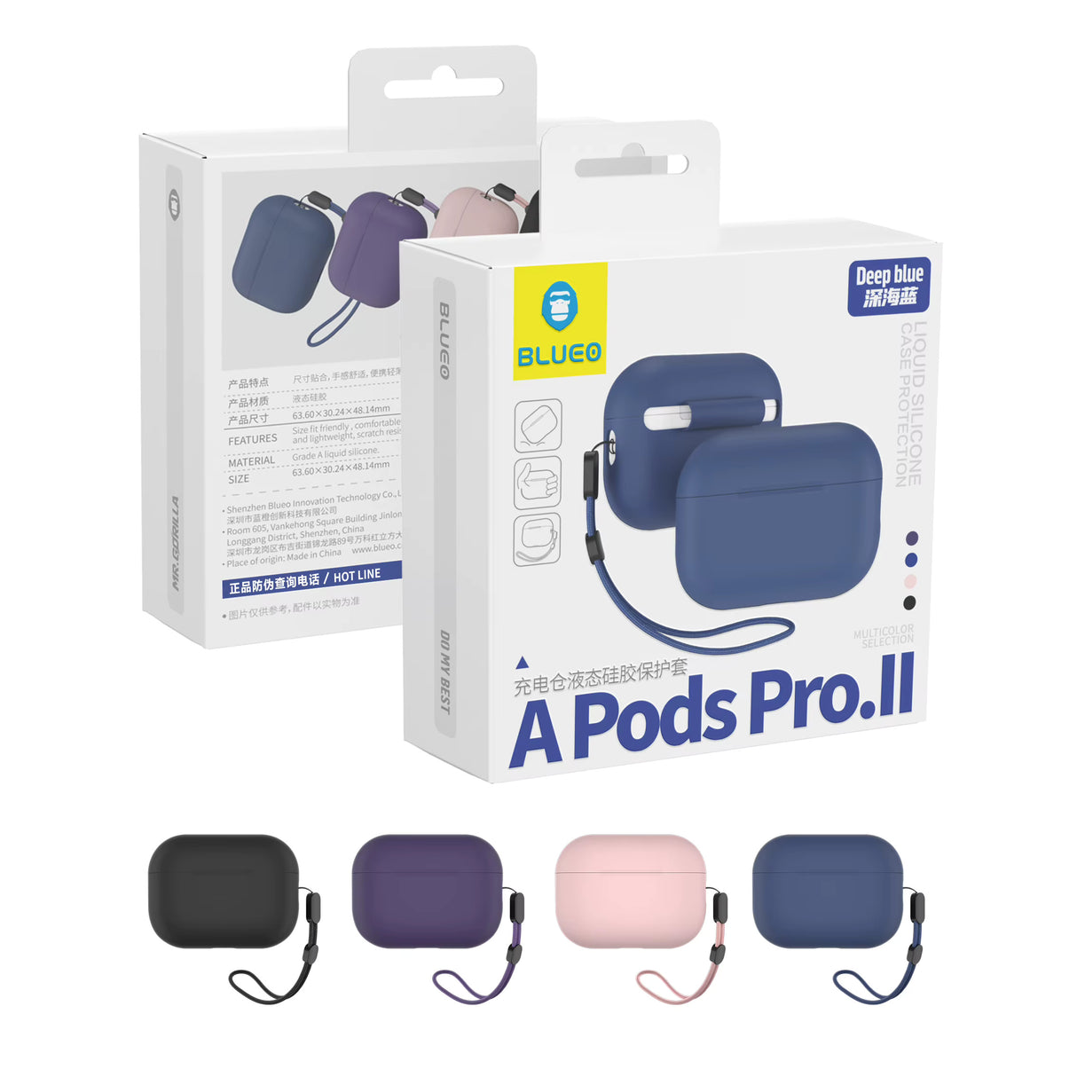 Casti Blueo Liquid Silicone Protect Case, for AirPods Pro 2, Bleumarin