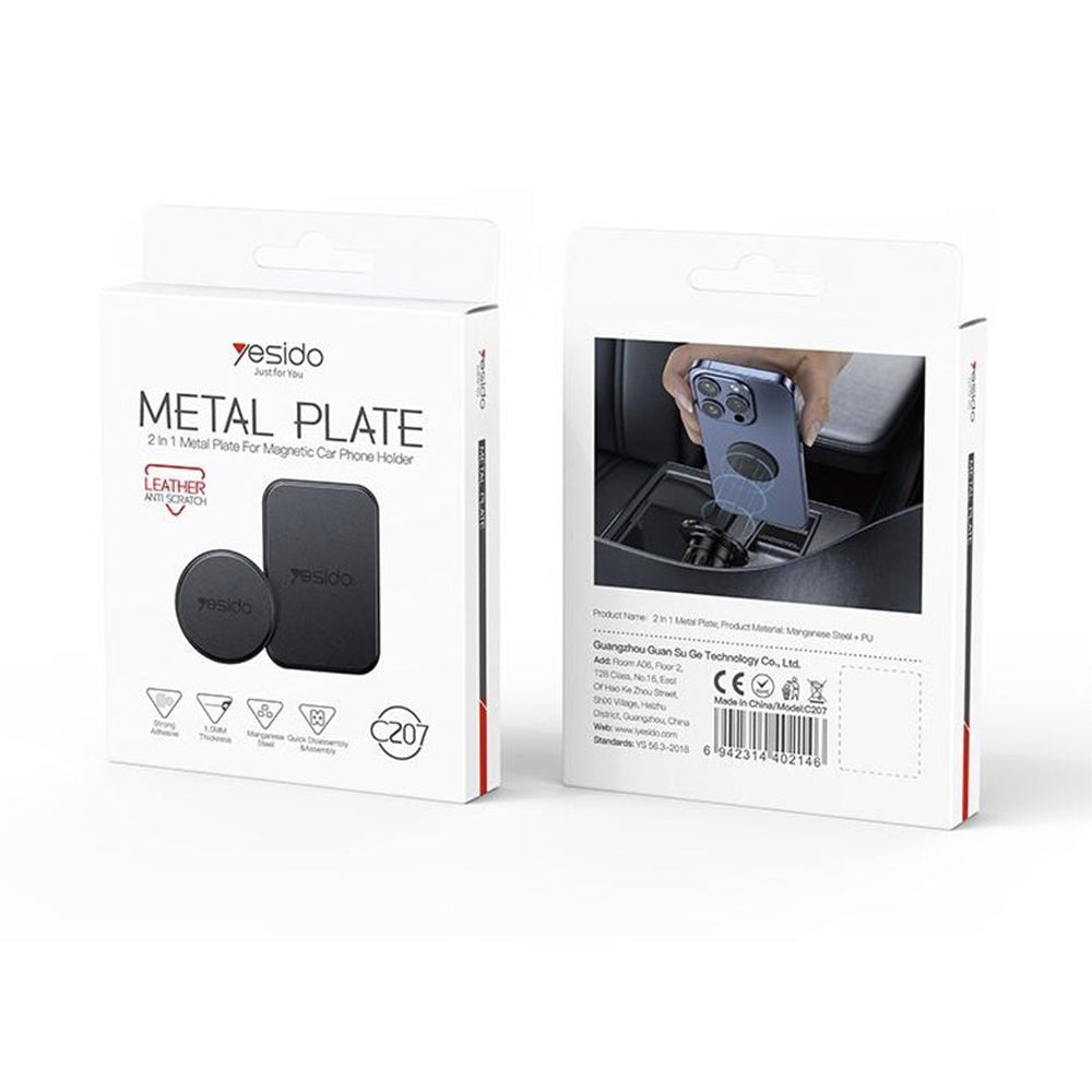 Suport Yesido (set de 2) Metal Plate (C207), Round + Rectangle Shapes, Leather Pattern, Universal, Negru