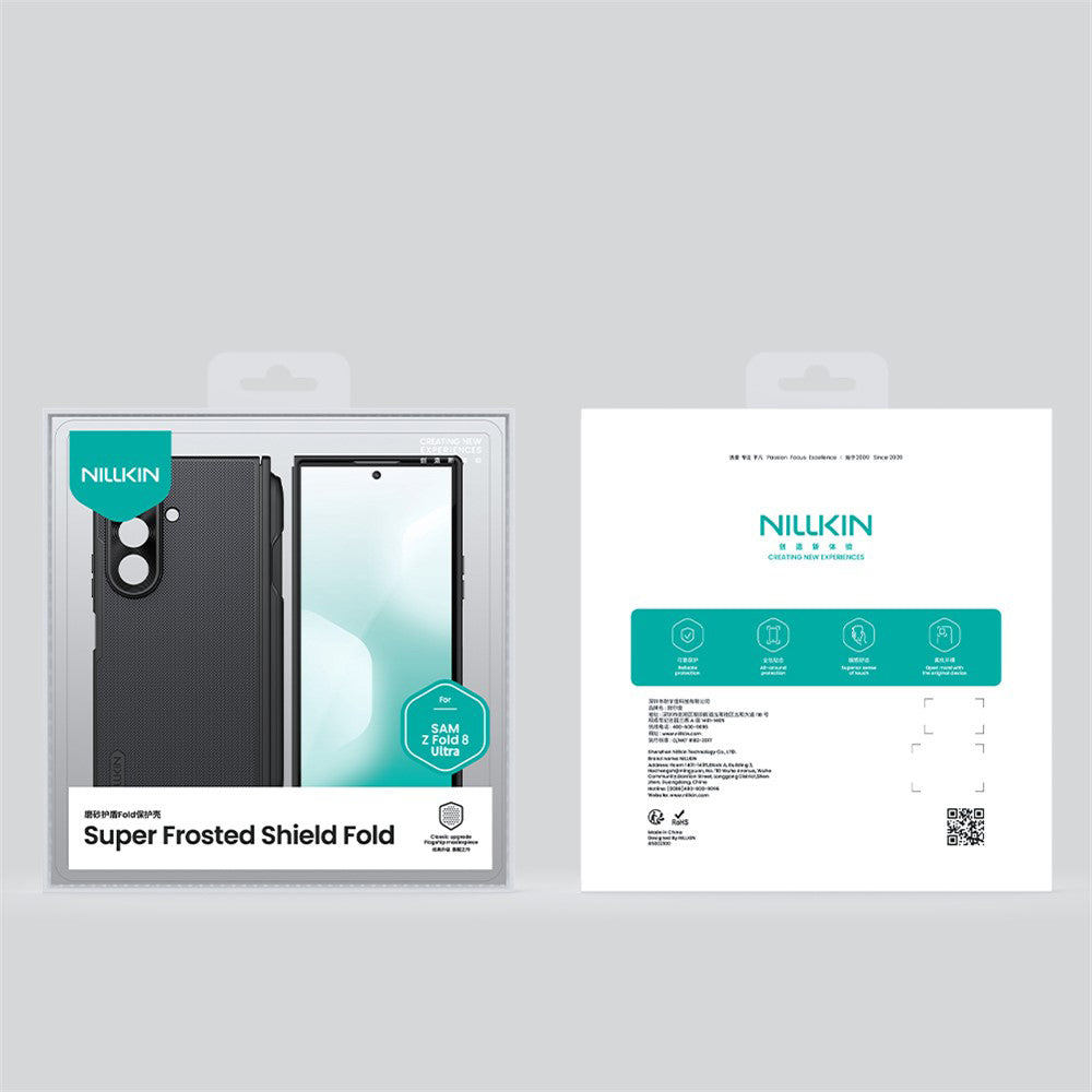 Husa de protectie Nillkin Super Frosted Shield Fold compatibil cu Samsung Galaxy Z Fold8 Ultra, Negru Transparent