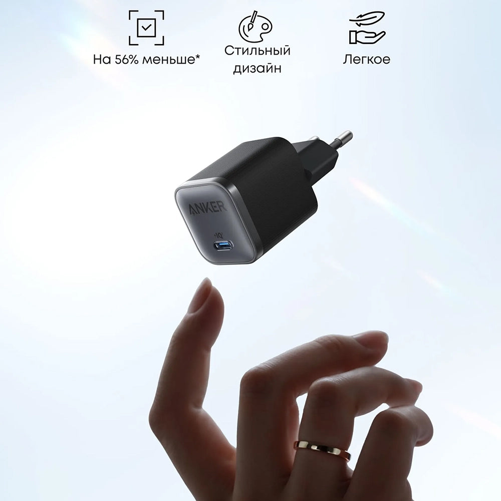 Incarcator Anker (A2692L11), USB-C, 45W, GaN Fast Charge, Negru