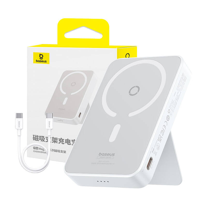 Baterie externa Baseus MagPro Magnetic PPCXZ05 (P10064101223-00), USB-C, 5000mAh, 20W, MagSafe, Cable Type-C, 3A, 30cm, Alb