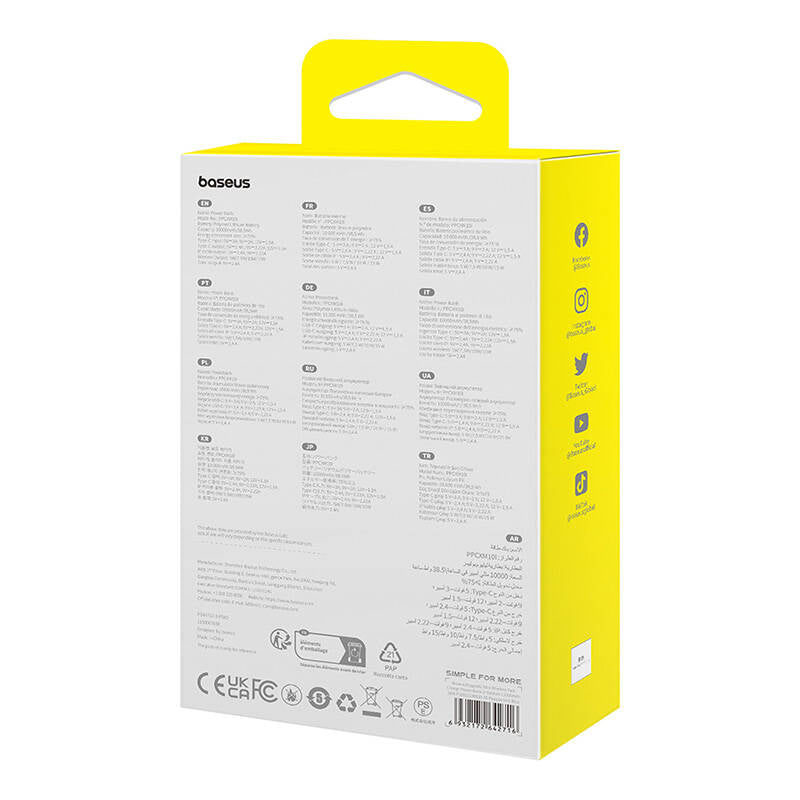 Baterie externa Baseus Magnetic Mini (P10022109333-00), MagSafe, USB-C, 10000mAh, 20W, Menta