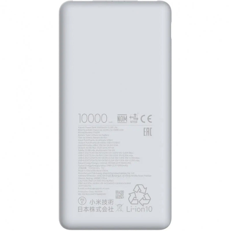Baterie Externa Xiaomi Lite, 10000mAh, 22.5W, QC + PD, 1 x USB-C - 2 x USB-A, Alba BHR9350GL