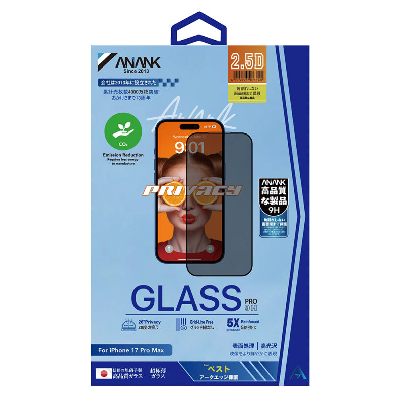 Folie de protectie Ecran Privacy Anank 5X Reinforced 180 pentru Apple iPhone 17, Sticla Securizata, Full Glue, 2.5D