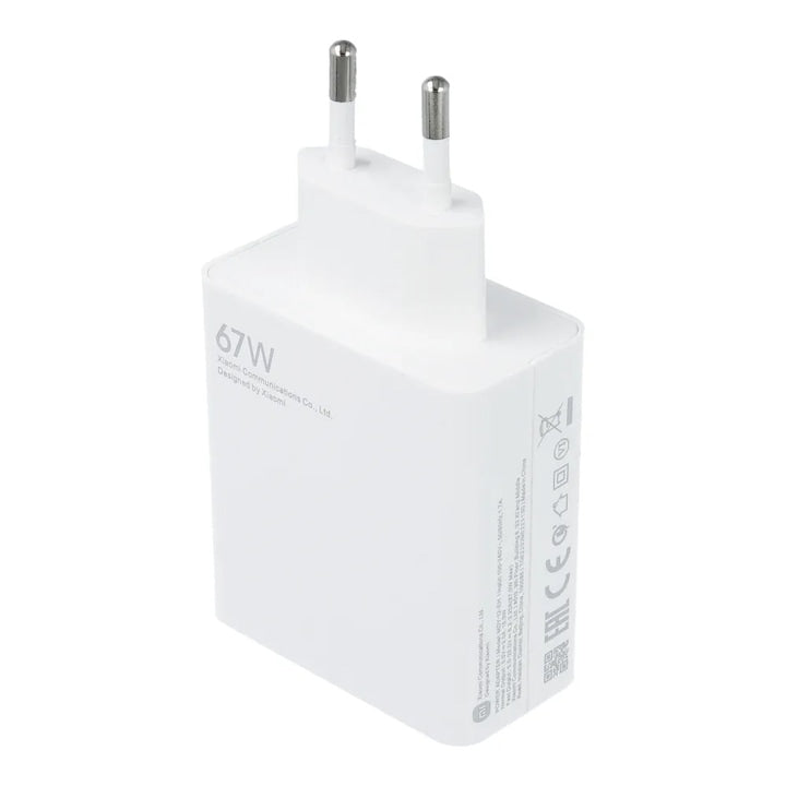 Incarcator de retea original Xiaomi, Super Fast Charging 67W (Type A)