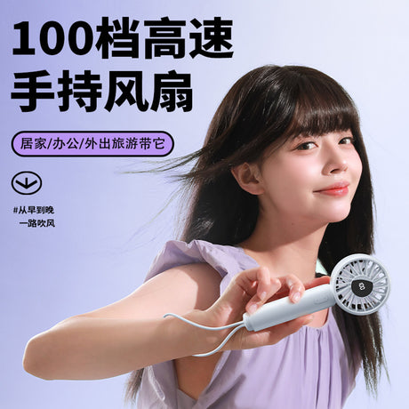 Techsuit Mini Portable Hand Fan (CT-110), with LED Digital Display, USB Rechargeable, High Speed, Alb