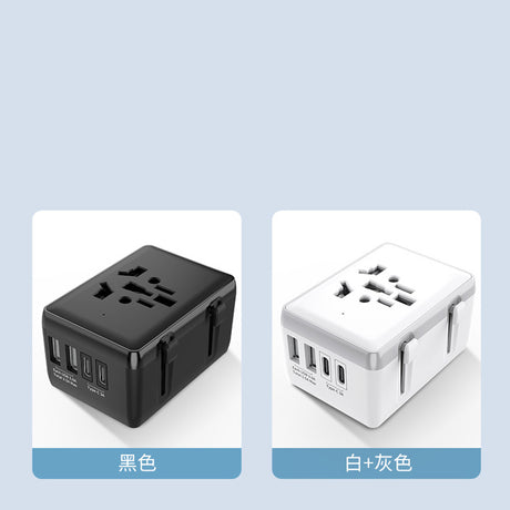 Incarcator Techsuit Travel Adapter (HHT203A), PD20W, 2 x USB, 2 x Type-C, EU, UK, AUS, US, Alb