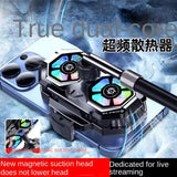 Accesoriu gaming Techsuit Phone Cooler (SL22), Twin Turbine, with LED Digital Display, RGB Lights, Gear Button, Fast Cooling, Negru