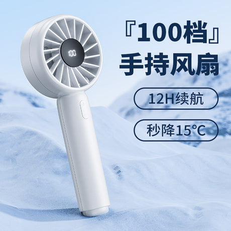 Techsuit Mini Portable Hand Fan (CT-110), with LED Digital Display, USB Rechargeable, High Speed, Roz