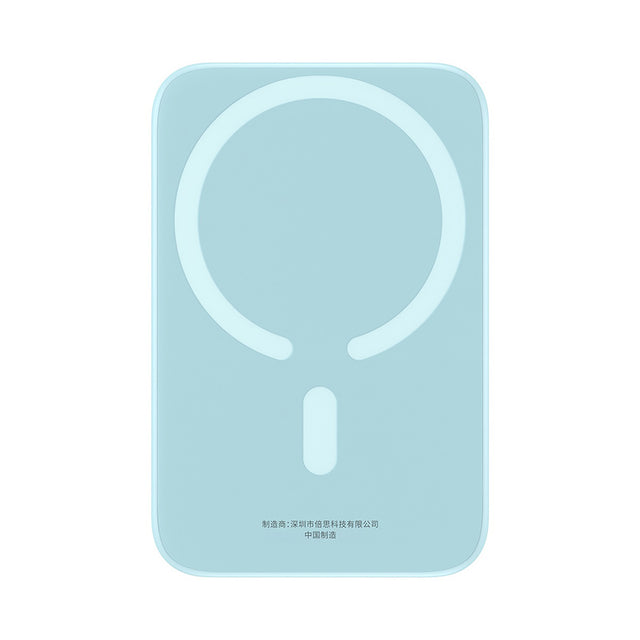 Baterie externa Baseus Mini Air (P10059002313-00), Type-C, MagSafe Charging, 20W, 6000mAh, with Cable Type-C, 30cm, Albastru