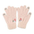 Techsuit Gloves (ST0011), from Mink Fur, Size 21cm, Bej