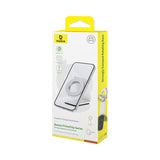 Suport Baseus PrimeTrip Series C02 (C40169002213-00), PU Leather, 360°, 25N, Versatile Mounting Option, Moon White