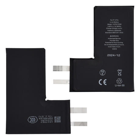 Componenta OEM Smartphone Battery (19789), without Flex-Cable - 3200mAh, Negru