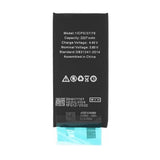 Componenta OEM Smartphone Battery (18529), without Flex-Cable - 2227mAh, Negru