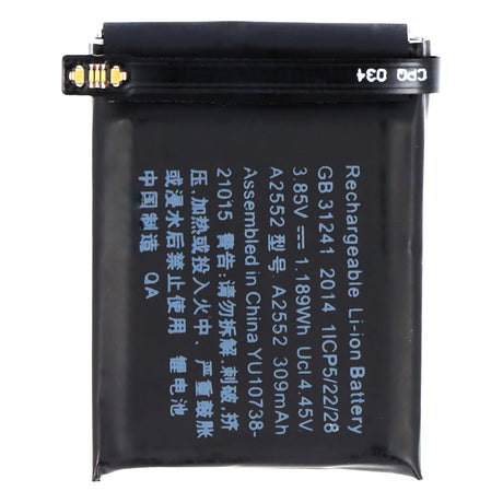 Componenta OEM Smartwatch Battery A2552 (19118), Apple Watch 7 45mm - , Negru