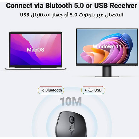 Tastatura/Mouse Ugreen Wireless Mouse MU101 (90395), Bluetooth 5.0, 1000/1600/2000/4000 DPI, Ergonomic Design, Negru