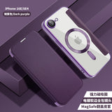 Husa de protectie Techsuit SmartMag Book compatibil cu iPhone 16e / iPhone 17e, Mov