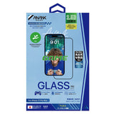 Folie de protectie ANANK 2.5D 5X Reinforced Anti-fingerprint compatibil cu iPhone 17 Air, Negru