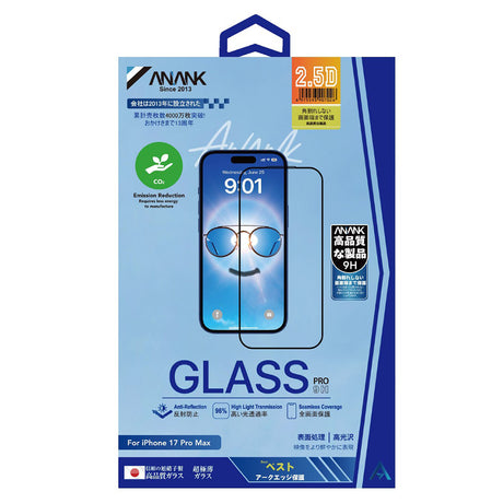 Folie de protectie ANANK 2.5D Anti-reflection compatibil cu iPhone 17 Pro, Negru