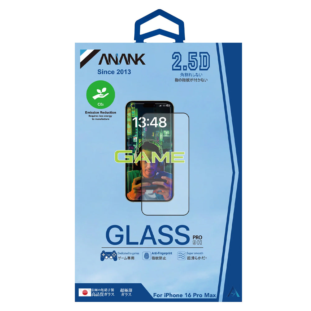 Folie de protectie ANANK 2.5D 1X Reinforced Anti-fingerprint compatibil cu iPhone 16, Negru