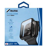 Accesoriu smartwatch ANANK Screen Guard compatibil cu Apple Watch 7 45mm, Negru