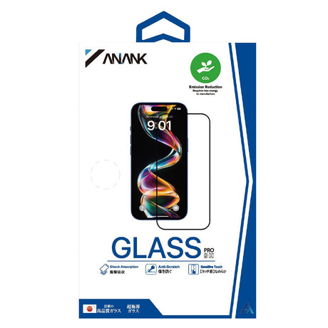 Folie de protectie ANANK 2.5D 1X Reinforced compatibil cu iPhone 16, Negru