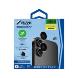 Folie de protectie ANANK AR Lens Guard compatibil cu iPhone 17, Transparent