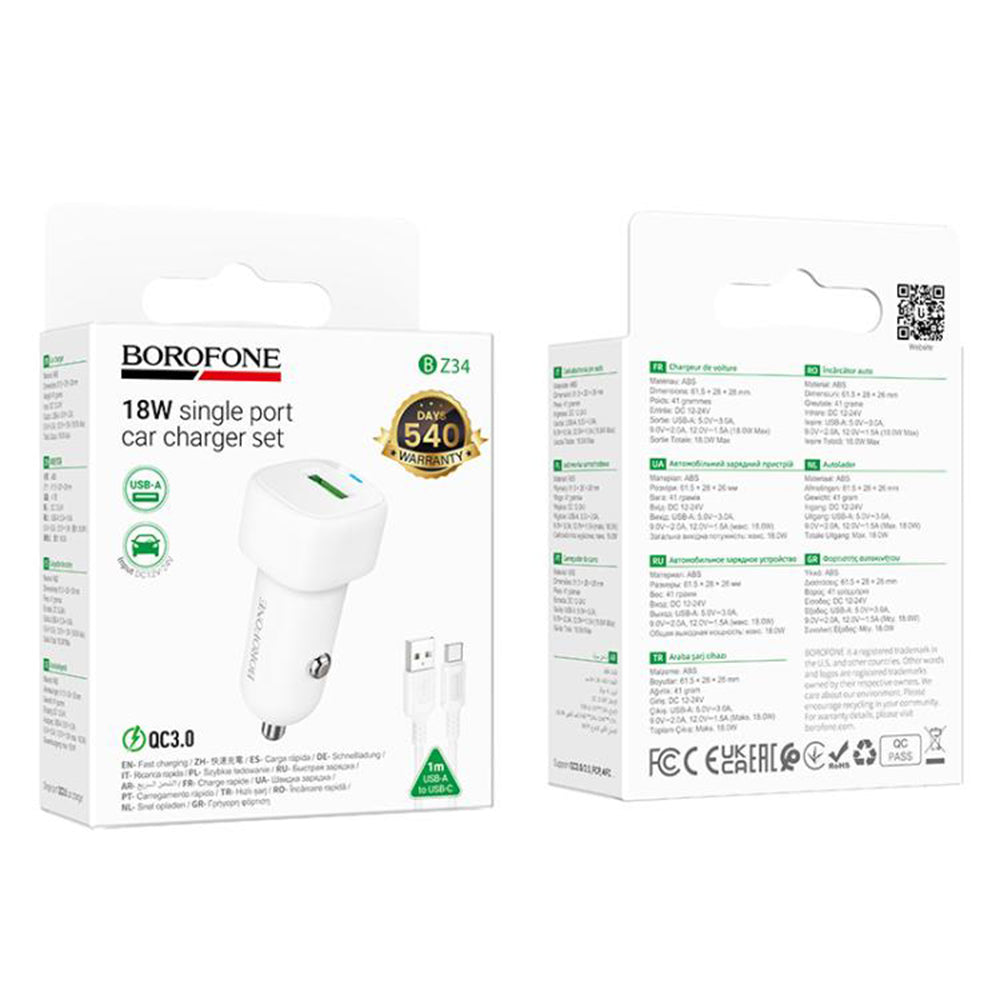 Incarcator Borofone Car Cloud (BZ34), USB-A/C Cable Included, Single Port USB-A, 18W (QC/FCP/AFC), ABS, for DC 12-24V, Alb