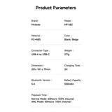 Casti Mcdodo Wireless T03 Series (HP-5821), On-Ear, Bluetooth V5.4, 500mAh, ANC Technology, Bej