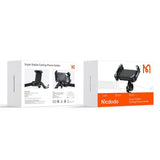 Suport Mcdodo Bike Basalt Series (CM-5240), for Bicycle/Motocycle, 360° Adjustment, 4.2 - , Negru