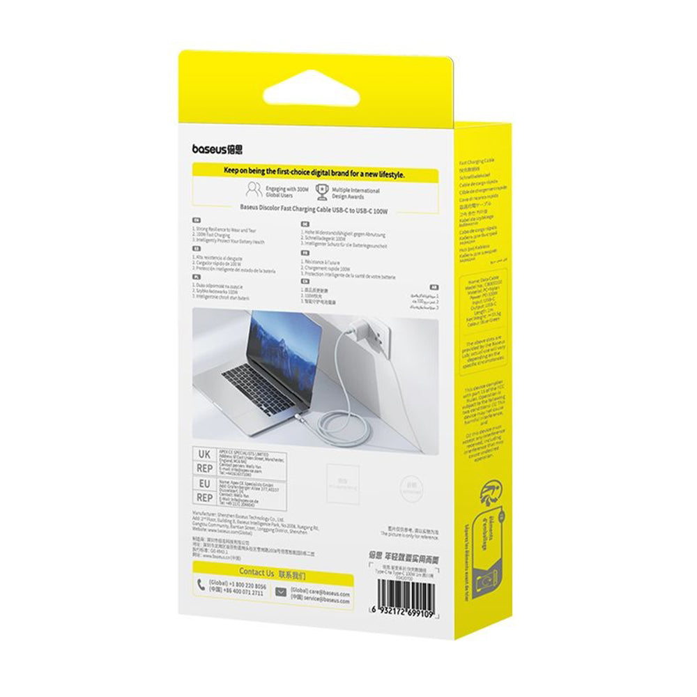 Cablu Baseus Discolor (E0420701), USB-C to USB-C, 100W, 480Mbps, 2m, Albastru /Green