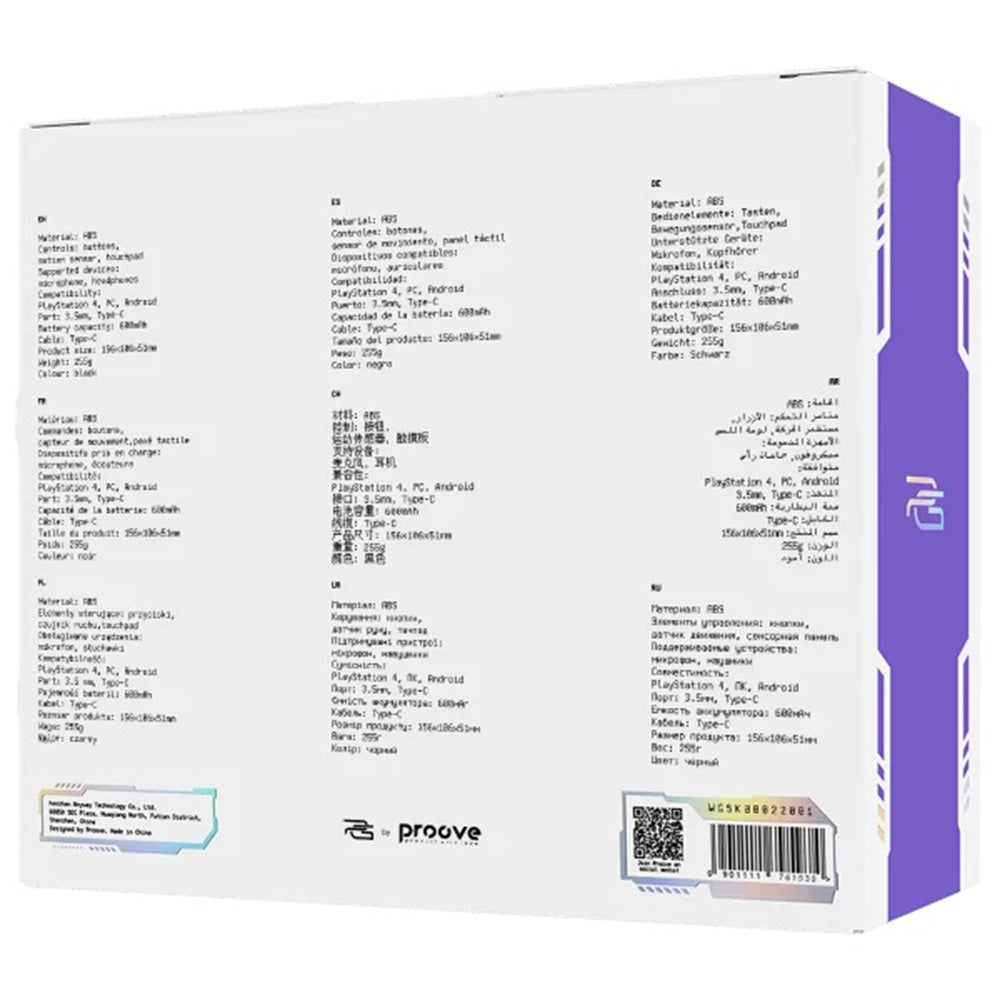 Accesoriu gaming Proove Wireless Controller Skadi (WGSK00022016), Ergonomic, USB-C, AUX, Touch-pad, PS4, PC, Android, 600mAh, Alb /Purple