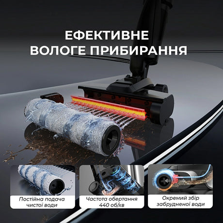 Deerma Cordless Vacuum Cleaner (VX100 Ultra), Dry & Wet Cleaning, 20000Pa, 300W, Auto Brush Wash, 4000mAh, IPX6, Negru