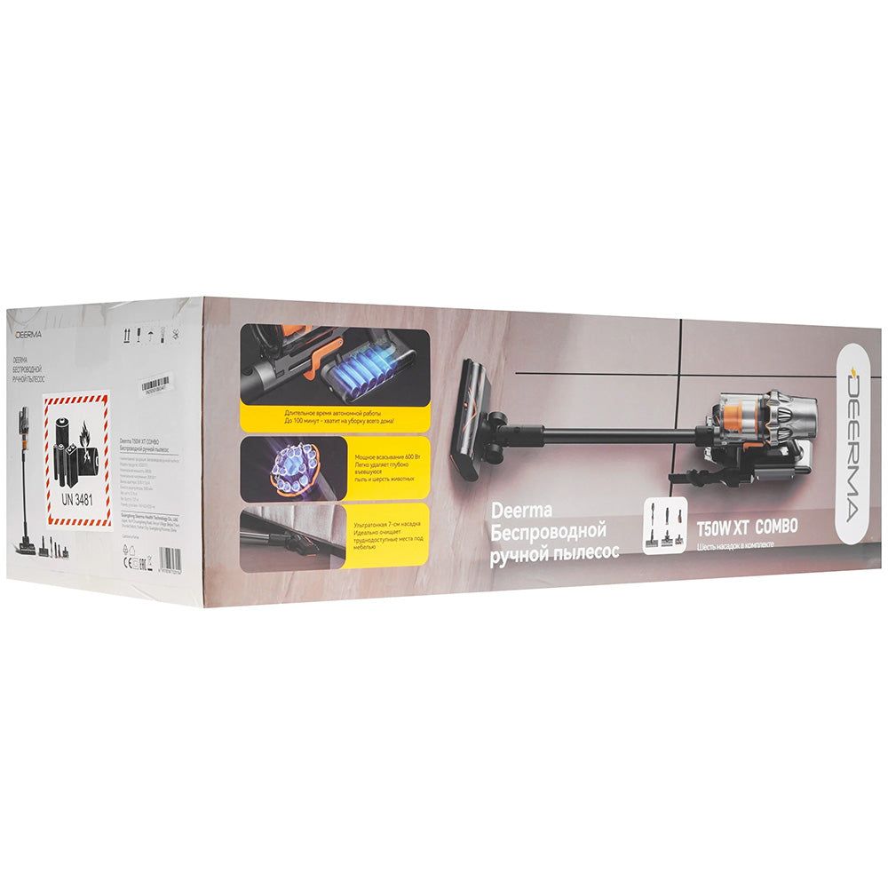 Deerma Vacuum Cleaner T50W XT Combo (VCDD17A), HEPA Filter, 2100rpm, 600W, 2500mAh, 0,8l, Negru