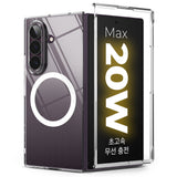 Husa de protectie Ringke Slim Magnetic compatibil cu Samsung Galaxy Z Fold8 Ultra, Transparent