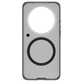 Husa de protectie Nillkin Super Frosted Shield Pro compatibil cu Xiaomi 17 Ultra, Negru Transparent