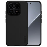 Husa de protectie Nillkin Super Frosted Shield Pro compatibil cu Xiaomi 17, Negru