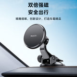 Suport Yesido (C177), Magnetic Grip for Dashboard, Negru