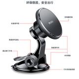 Suport Yesido (C177), Magnetic Grip for Dashboard, Negru