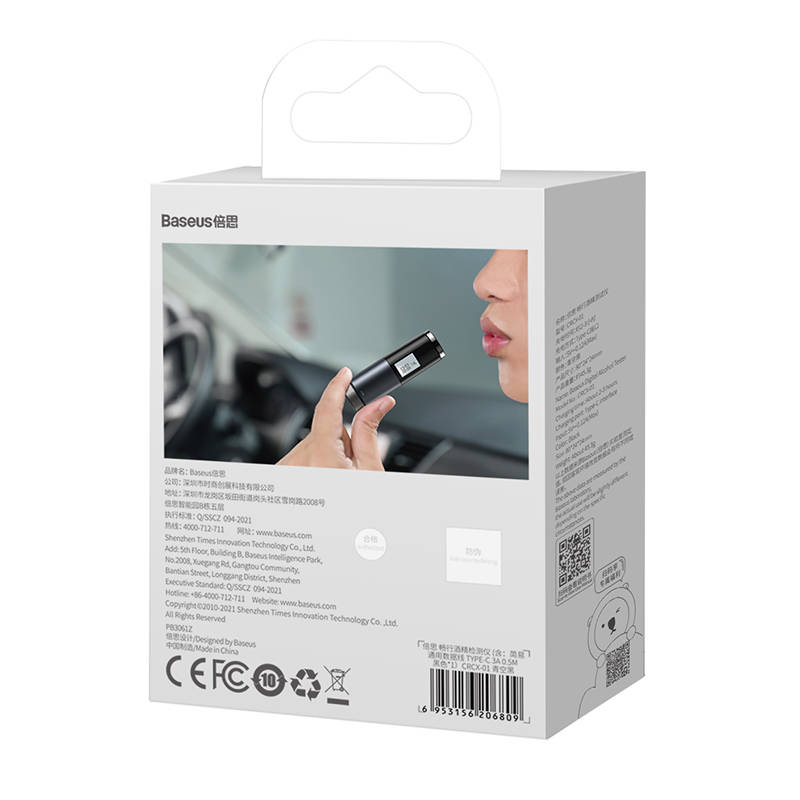 Gadget Baseus Electronic Breathalyzer (CRCX-01), Breathless with LCD Display, Type-C, 5V/0.12, Negru