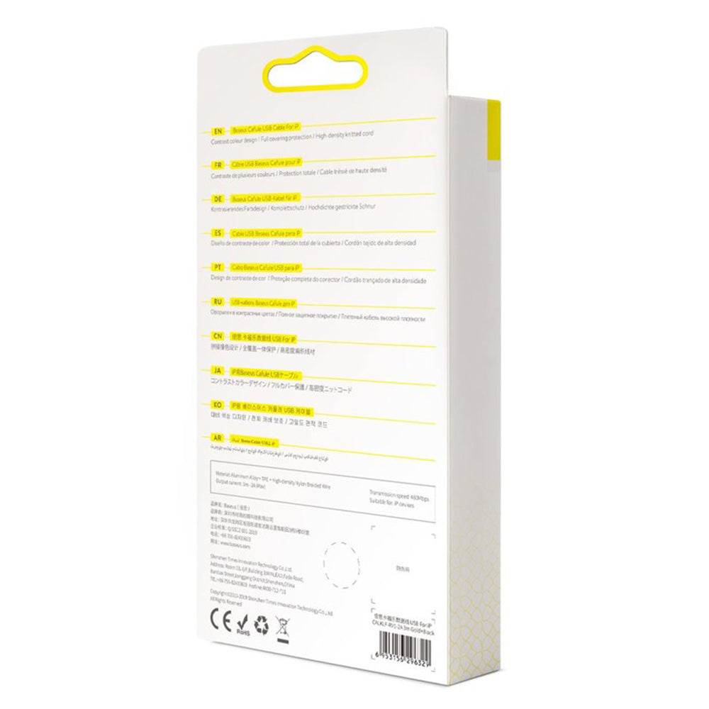 Cablu Baseus Cafule (CALKLF-RV1), USB to Lightning, 2A, 3m, Negru / Gold