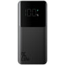 Baterie Externa Joyroom JR-PBF20, 10000mAh, 25W, QC + PD, 1 x USB-C - 2 x USB-A