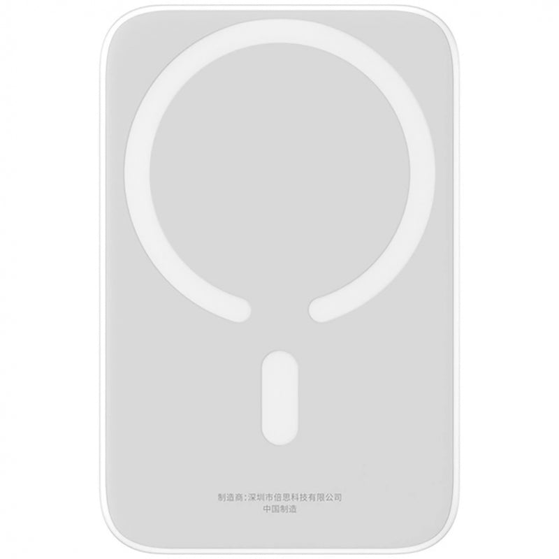 Baterie Externa Wireless Baseus Magnetic Mini, 6000mAh, 20W, PD + FQI, 1 x USB-C