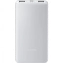 Baterie Externa Xiaomi Lite, 10000mAh, 22.5W, QC + PD, 1 x USB-C - 2 x USB-A, Alba BHR9350GL
