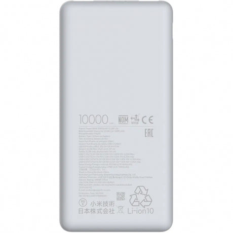 Baterie Externa Xiaomi Lite, 10000mAh, 22.5W, QC + PD, 1 x USB-C - 2 x USB-A, Alba BHR9350GL